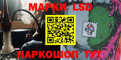 мефедрон VHQ Жуковский