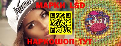 мефедрон VHQ Жуковский