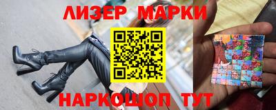 мефедрон VHQ Жуковский