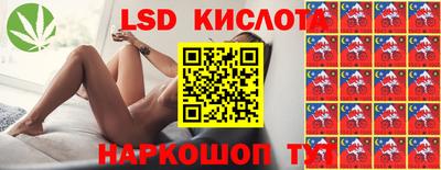 скорость mdpv Заводоуковск