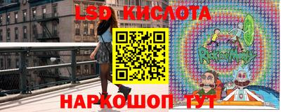 меф VHQ Заволжье