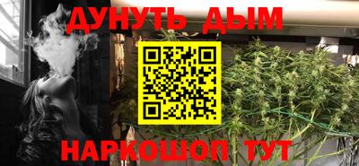 скорость mdpv Заводоуковск