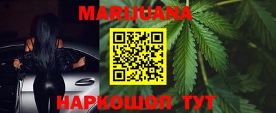 меф VHQ Заволжье
