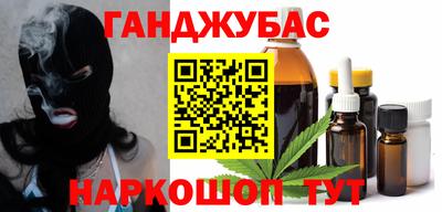 меф VHQ Заволжье
