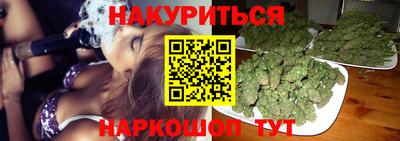 мефедрон VHQ Жуковский