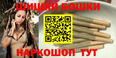 мефедрон VHQ Жуковский