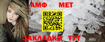 скорость mdpv Заводоуковск