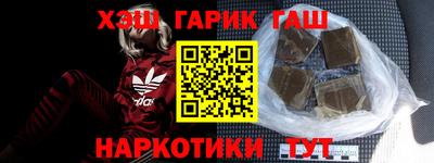 скорость mdpv Заводоуковск