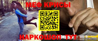 скорость mdpv Заводоуковск